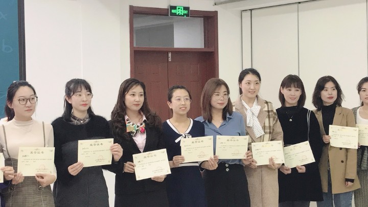 朱冬冬老师荣获区读书演讲比赛二等奖